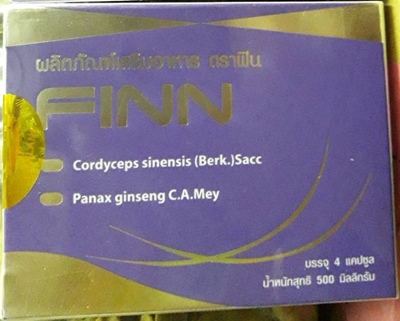FINN อาหารเสริมผู้ชาย